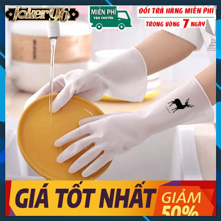 [ Xả Kho ] Găng Tay Cao Su Siêu Dai -Gang tay đa năng, giúp bảo vệ bàn tay hiệu quả GT01