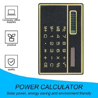 8 Digit Ultra Thin Solar Power Calculator Portable Mini Touch Calculator