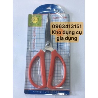 Kéo cắt thức ăn nhà bếp 09A tốt