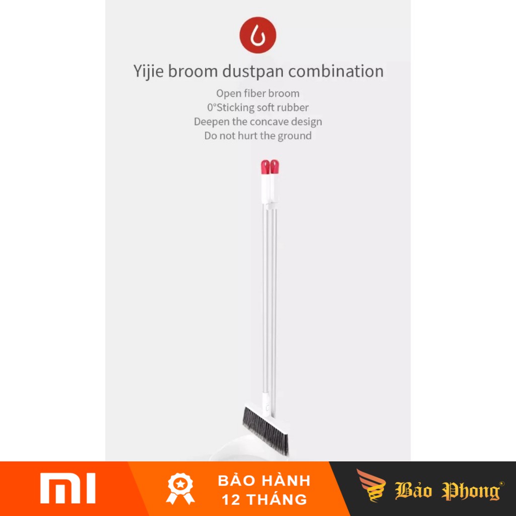 Bộ chổi xẻng thông minh XIAOMI Yijie Broom Combination YZ-03 Red Gray Cloth