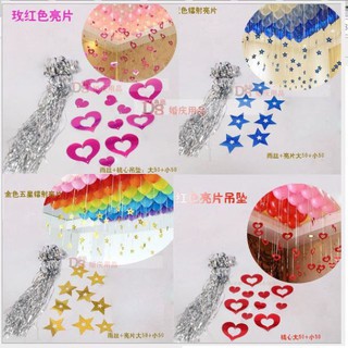 Sticker trái tim, ngôi sao buộc bóng trang trí sinh nhật, tiệc cưới