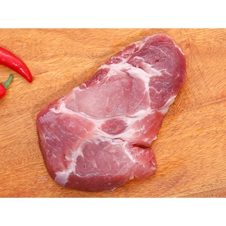 Nạc dăm heo 1KG
