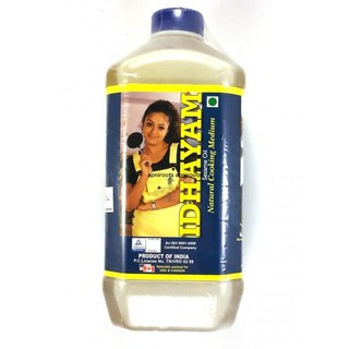 Dầu mè Ấn Độ idhayam sesame oil 500ml