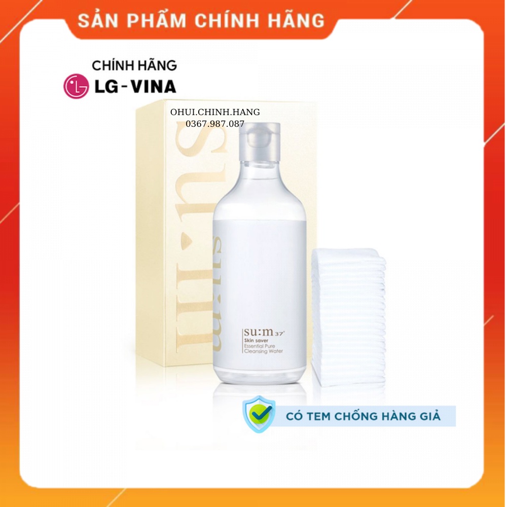 Tẩy trang Su:m37 dạng nước 3 trong 1 Skin Saver Essential Cleansing Water 400ml_CÓ TEM CHÍNH HÃNG