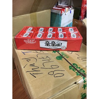 1 hộp thịt chay trung quốc