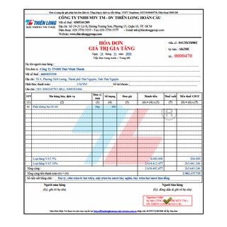 Phấn Không Bụi Thiên Long DC-02