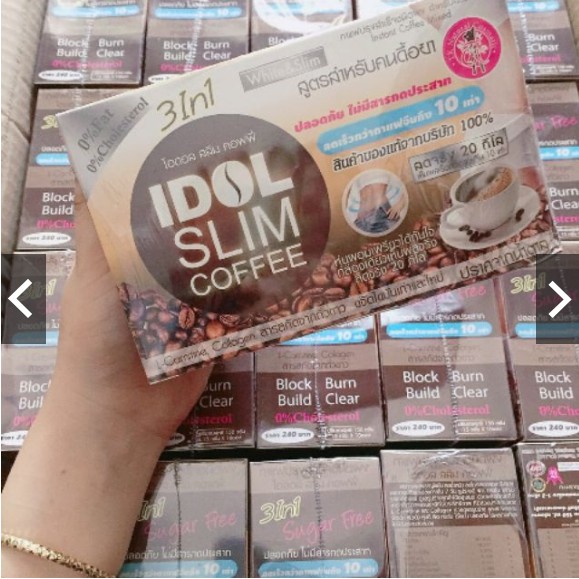 [ cafe ] cafe giảm cân thái lan, cà phê giảm cân idol slim 3in1 giảm mạnh gấp đôi, giảm cân thái lan