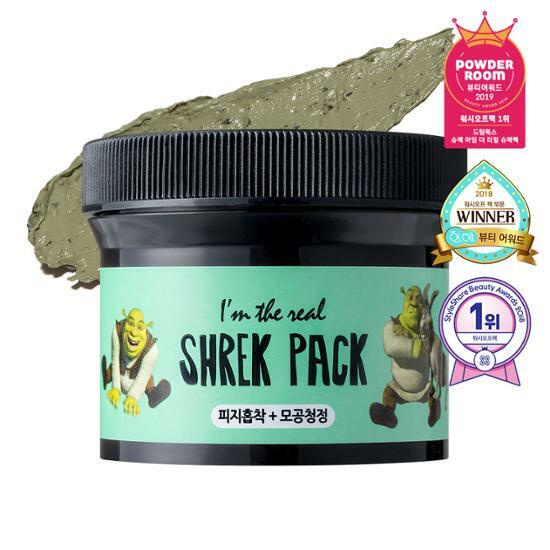 Mặt Nạ Đất sét Bạc hà Dreamworks I'm The Real Shrek Pack 110g