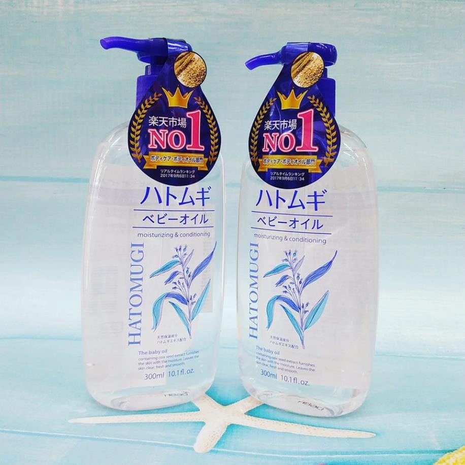 Dầu Dưỡng Da Toàn Thân Cho Bé Kumano Reihaku Hatomugi Chiết Xuất Hạt Ý Dĩ 300ml