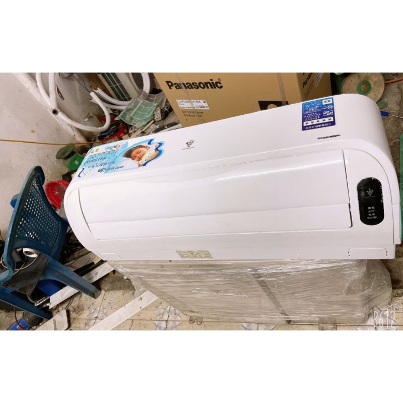 Máy lạnh Sharp inverter 1hp