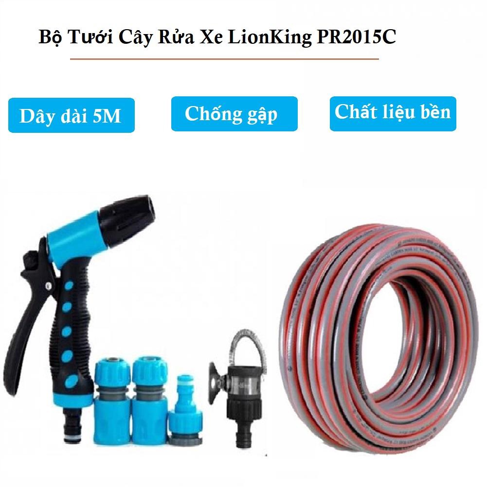 Vòi Xịt Nước Tăng Áp, Vòi Xịt Nước Tưới Cây, Bộ Vòi Tưới Cây Rửa Xe Lionking PR2015C Dây Dài 5M Kết Cấu 3 Lớp Chống Gập