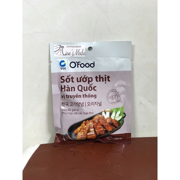 Sốt ướp thịt nướng Hàn Quốc O’food 80gr