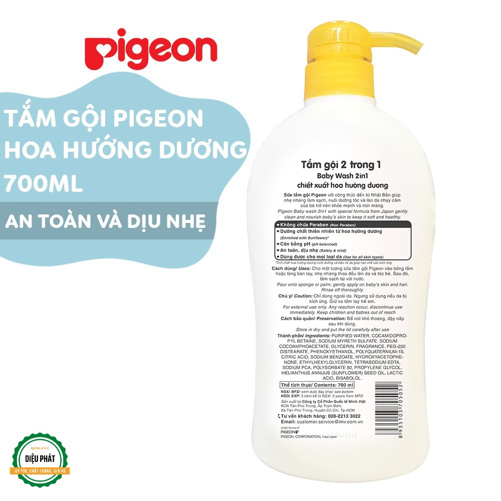 ⚡️ Sữa Tắm Gội Dịu Nhẹ Pigeon 700ml 2in1 Hoa Hướng Dương (Vàng) / Jojoba (Xanh)