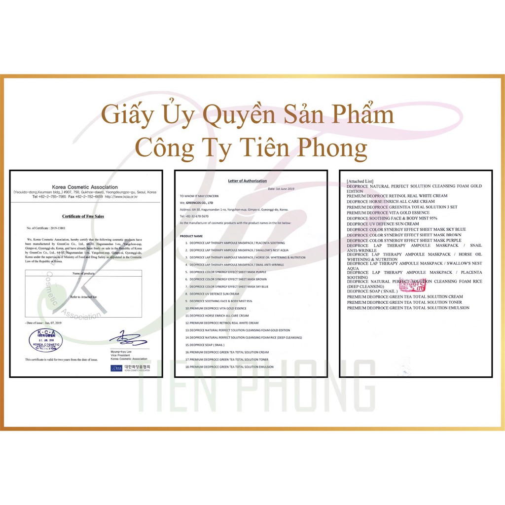 Sữa rửa mặt gạo làm sạch sâu và loại bỏ tế bào chết deoproce 170g -CHÍNH HÃNG HÀN QUỐC | BigBuy360 - bigbuy360.vn