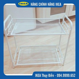 Kệ để đồ 2 tầng IKEA