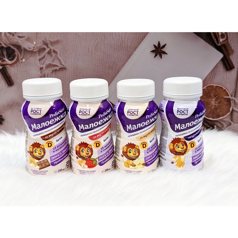 Sữa Pediasure Nga dạng nước đủ vị 200ml.