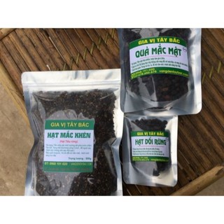 combo 3 thứ 100g hạt mắc khén + 100g hạt mắc mật + 10 hạt dổi