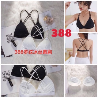 (A388)áo bra cá tính có dây đan lưng sexy ,