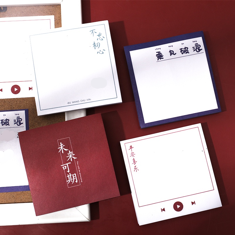 Set 50 Tờ Giấy Ghi Chú In Chữ