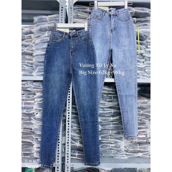 Quần Jean xanh đậm / xanh nhạt Big Size - Lưng Cao - Co Giãn Mạnh