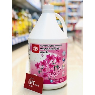 NƯỚC GIẶT ARO 3500 ML THÁI LAN