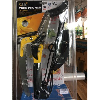 [Xả Hàng] Kéo Cắt Cành, Hái Quả Trên Cao Cán Dài Giật Dây, Kéo Tỉa Cành Có Cán Dài 3 mét