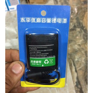 Pin sạc máy cân mực laser
