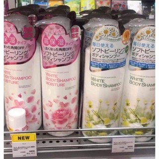 Sữa tắm tẩy da chết và làm trắng da toàn thân mains nội địa nhật bản 450ml