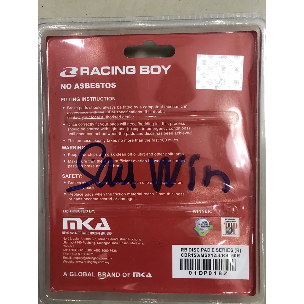 Bố thắng đĩa sau RCB cho Winner (má phanh)