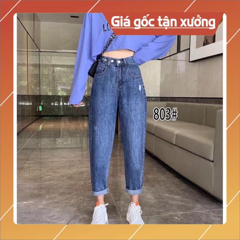Khuyến mại Quần jean baggy nữ quần bò baggy nữ quần jeans nữ lưng cao Top xu hướng 2021 - HAPONO-J006 huyenjean | BigBuy360 - bigbuy360.vn