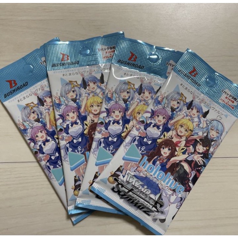 ♟▥✼Gói thẻ Hololive Production Weiss Schwarz Booster Pack (1 - 9 thẻ)