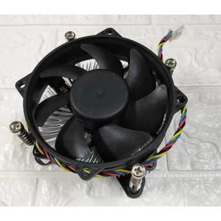 Quạt tản nhiệt cpu