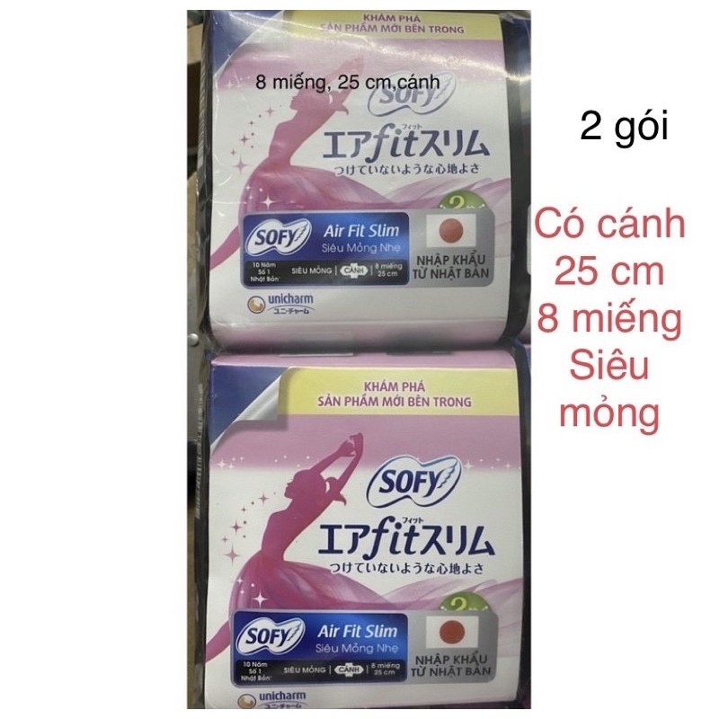 Combo 2 gói nhập khẩu từ Nhật băng vệ sinh siêu mỏng cánh sofy air fit slim 25cm ( 8 miếng/ gói)