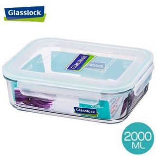 Hộp thủy tinh glasslock 2000ml chữ nhật
