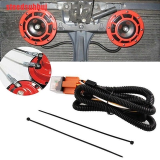 Bộ Rơ Le Còi 12V Chuyên Dụng Cho Xe Hơi Xe Tải