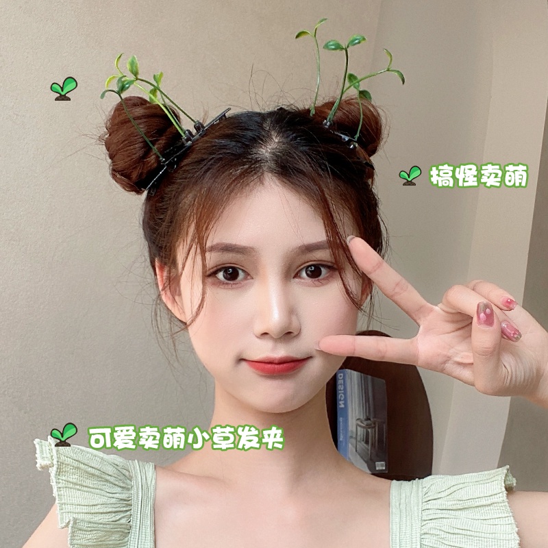 Set 10 Kẹp Tóc Cỏ / Hạt Đậu / Hoa Dài Dễ Thương