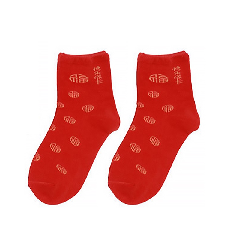 Vớ cotton màu đỏ phong cách Giáng Sinh năm mới đáng yêu dành cho bé trai và bé gái
