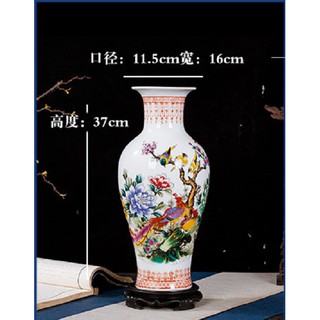 Bình hoa gốm sứ dài con chim [Chất Lượng] [Giá Tốt]