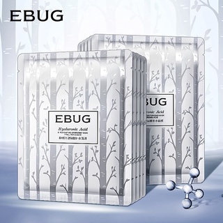 Mặt nạ cấp ẩm Cây Bạch Dương Bạc dưỡng ẩm trắng sáng da giảm mụn mờ thâm se khít lỗ chân lông