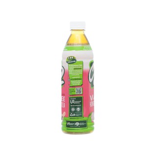 Trà xanh C2 vị vải