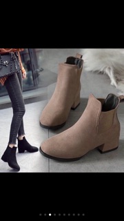 Boot da lộn