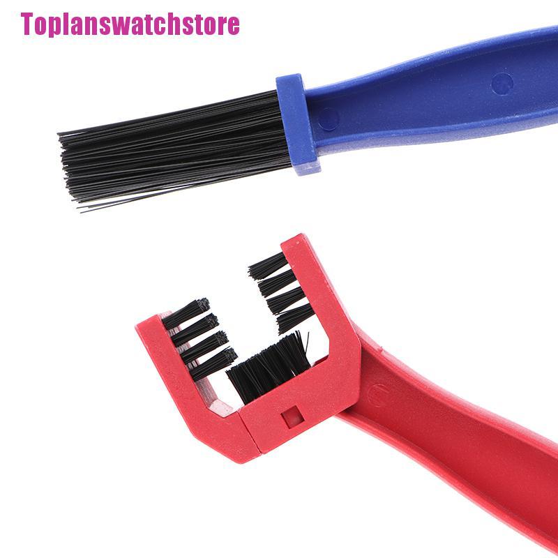 Dụng Cụ Vệ Sinh Xích Xe Đạp / Mô Tô Tiện Lợi
