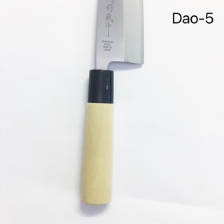 Dao làm bếp Tsubazo Deba 28cm