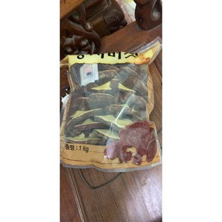 NẤM LINH CHI HÀN QUỐC (1KG)