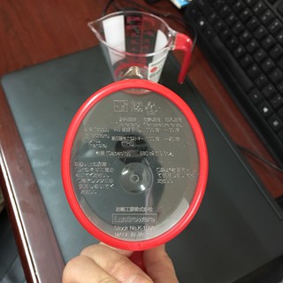 CỐC ĐONG CHIA VẠCH LUSTROWARE