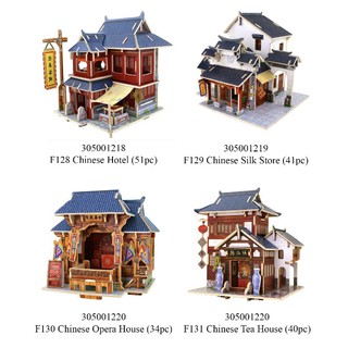 Mô hình gỗ Robotime - Chinese Silk Store F129