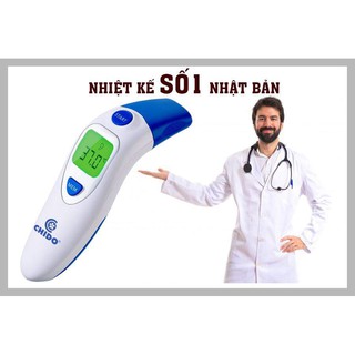 Nhiệt kế điện tử Chido Nhật Bản