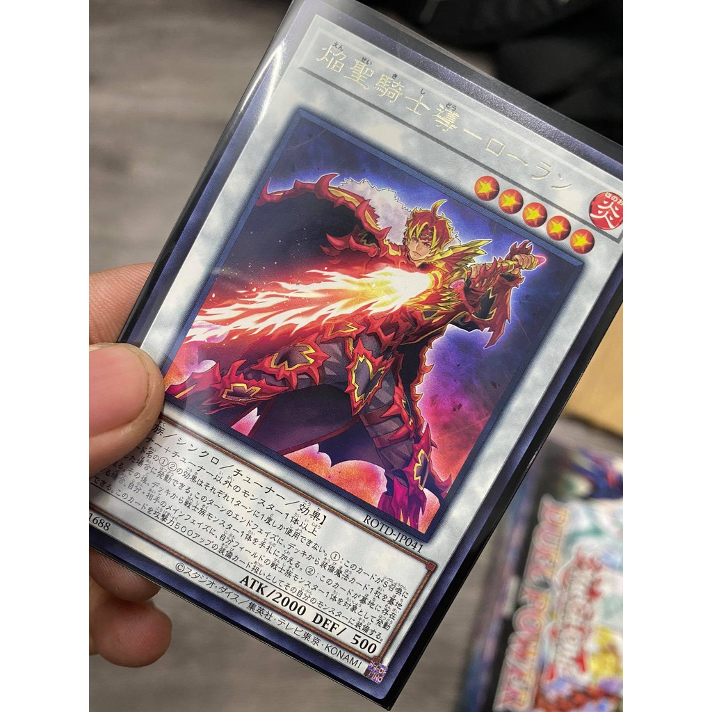 [ Dưa Hấu Yugioh ] Bọc bài lẻ Yugioh Size - Sleeve 6,3cmx9cm