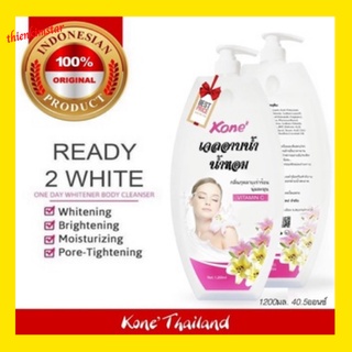 Sữa tắm kone thơm nứt mũi 1200ml