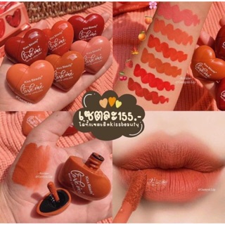 SET 6 CÂY SON KISS BEAUTY TRÁI TIM
